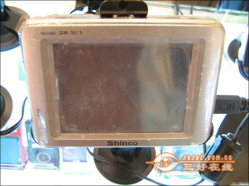  Sosol.com.cn