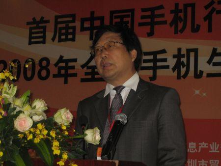 信产部官员警示：国产手机大企业几乎内战全亏