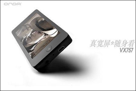 ���͹��ܺܶ��ؽ��ڼ��߿���MP3����(4)