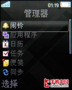 ּ ᰮZ555 