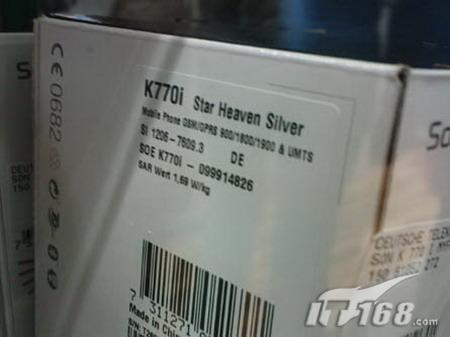 320万像素索爱K770i星空银版曝光