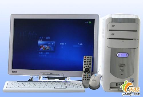 DX10����08���������߶���ϷƷ�ƻ��Ƽ�(5)