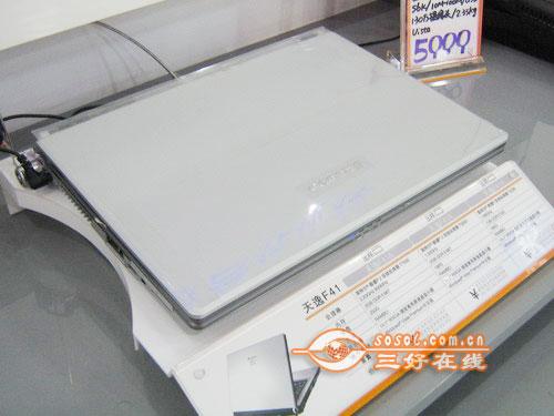  Sosol.com.cn