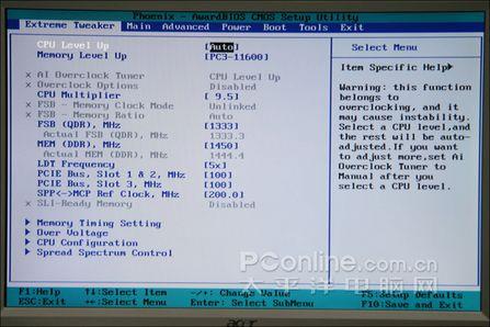 �۷����Ӣ�ض�X48/NV790I���峬Ƶ����(9)
