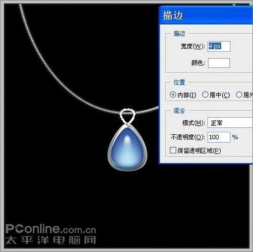 Photoshop��������������֮�ġ�����(6)