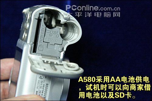 ���ֹ����ؿ�����A580�������ָ��(3)