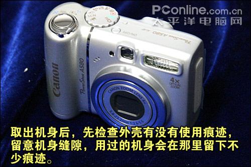 ���ֹ����ؿ�����A580�������ָ��(2)