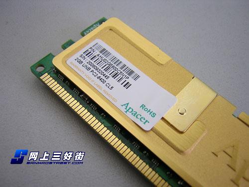 հڱDDR2-800ڴ