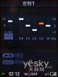 爽快大屏享蓝牙索尼NWZ-A826深入评测(13)