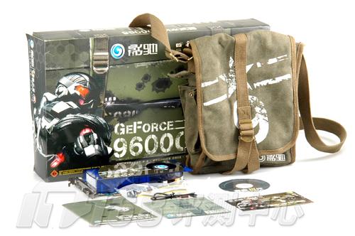 ��Ϸ�ռ�����9600GT�н�Я��ħ�̵ǳ�(5)