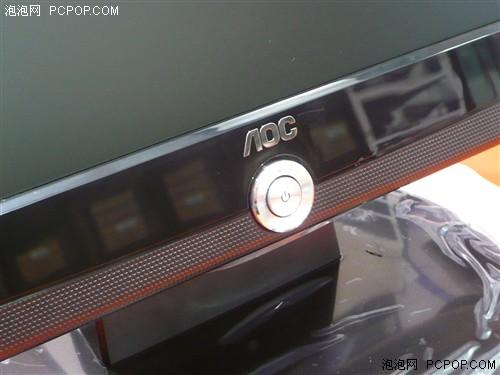 ���Ǿ�Ʒ�����˿�һ�߸߶�22��Һ��(7)