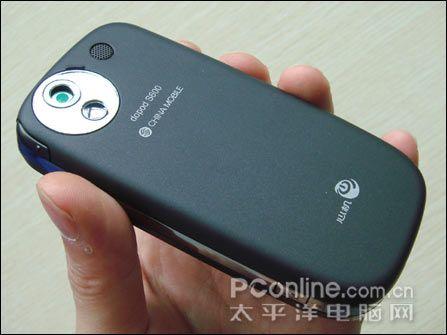 ��������ǿ����մﻬ������S600��4580