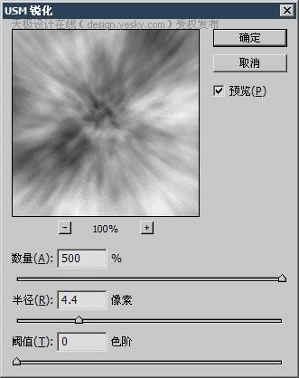 Photoshop渲染类滤镜做特效:抽象立体圆环(3)