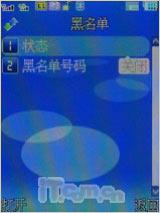 X9288