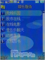 X9288