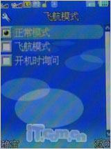 X9288