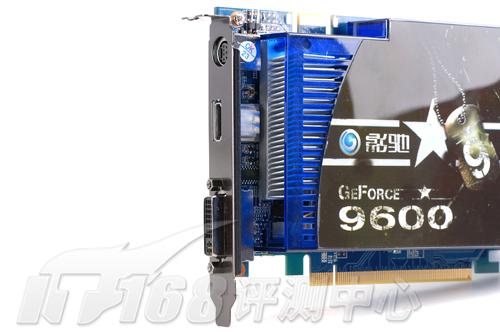 ��Ϸ�ռ�����9600GT�н�Я��ħ�̵ǳ�(2)