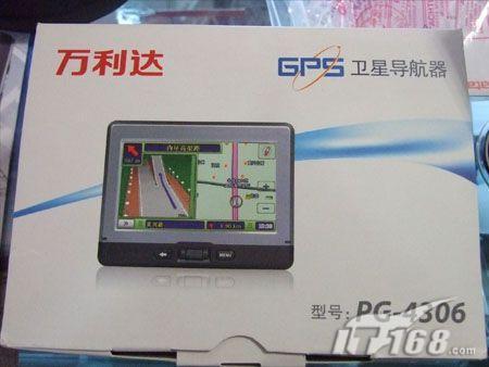 Ϊ�㱣�ݻ���������PG-4306��2480Ԫ