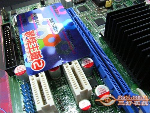 整合主板性能高最配780G双核CPU推荐(8)