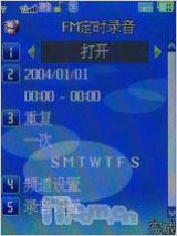 X9288