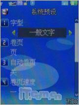 X9288