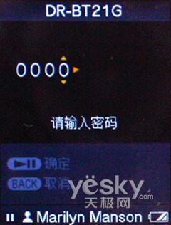 爽快大屏享蓝牙索尼NWZ-A826深入评测(9)