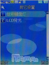 X9288