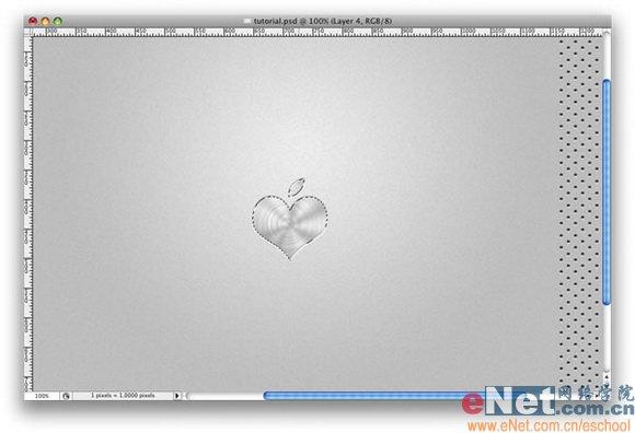 Photoshop打造超酷APPLE主机壁纸(4)