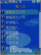 X9288