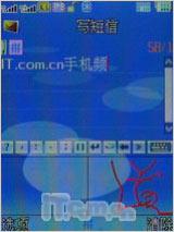 X9288