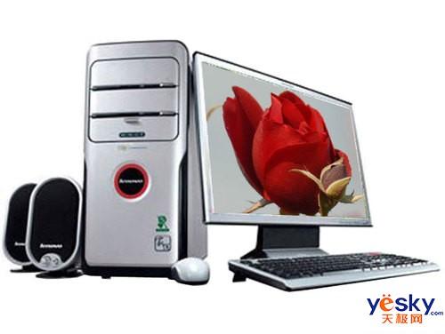 Ʒ�ƻ��г���ů�����г���Ծ�����̵�(5)