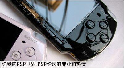 �������¿�г��PSP������Ϸ�Ƽ�