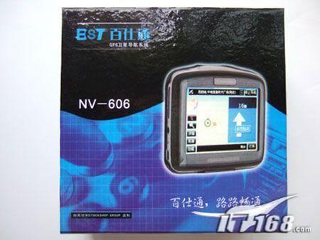 ʱ������GPSС��200����ͨ606��1280