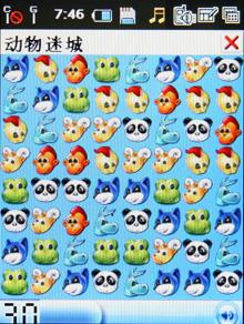 点此在新窗口浏览图片