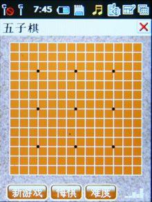 点此在新窗口浏览图片