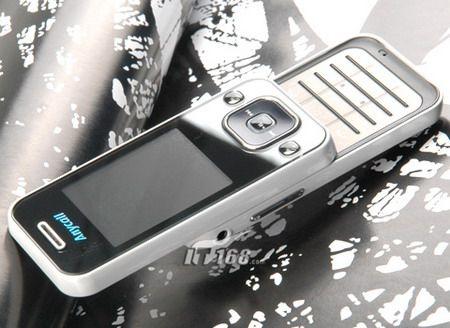 ��ֵ֮ѡ���ǻ������ֻ�F258����1599