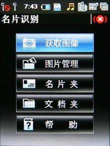 点此在新窗口浏览图片