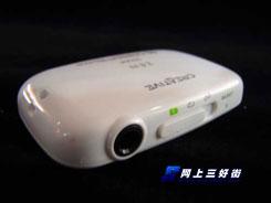 ��ǮҲҪ��299Ԫ����ʴ���MP3����(2)