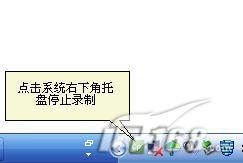 专业屏幕录制软件:AdobeCaptivate3(2)