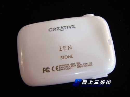 ��ǮҲҪ��299Ԫ����ʴ���MP3����(2)