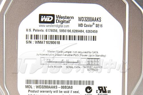 ����ʮ������Ӳ��������320GӲ�̼���499Ԫ(2)