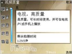 ȫ������ŵ����N96���㹦��ר������(12)