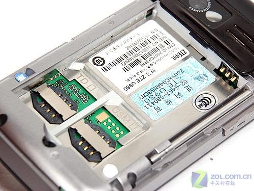 内置GPS导航中兴双模双待智能U980评测(4)