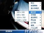 ʱ������LG�����ᱡ���ܻ�KS20����(5)