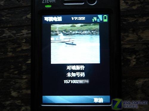 内置GPS导航中兴双模双待智能U980评测(6)