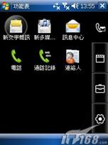 ʱ������LG�����ᱡ���ܻ�KS20����(3)
