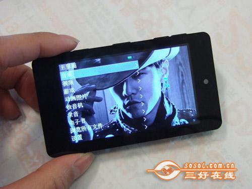 �Ͽ�����Ƴ�����������MP3�������һ��(3)
