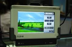��;�����ʶ�ý�幦��ǿ��GPS������(3)