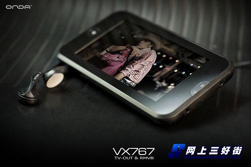 支持电视输出4.3寸屏昂达VX767售699