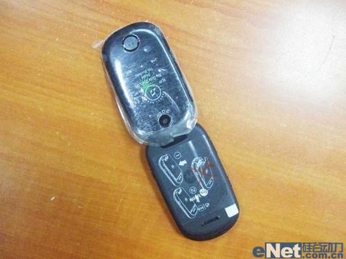 ���κ����˶����������ʱ���ֻ�����(3)